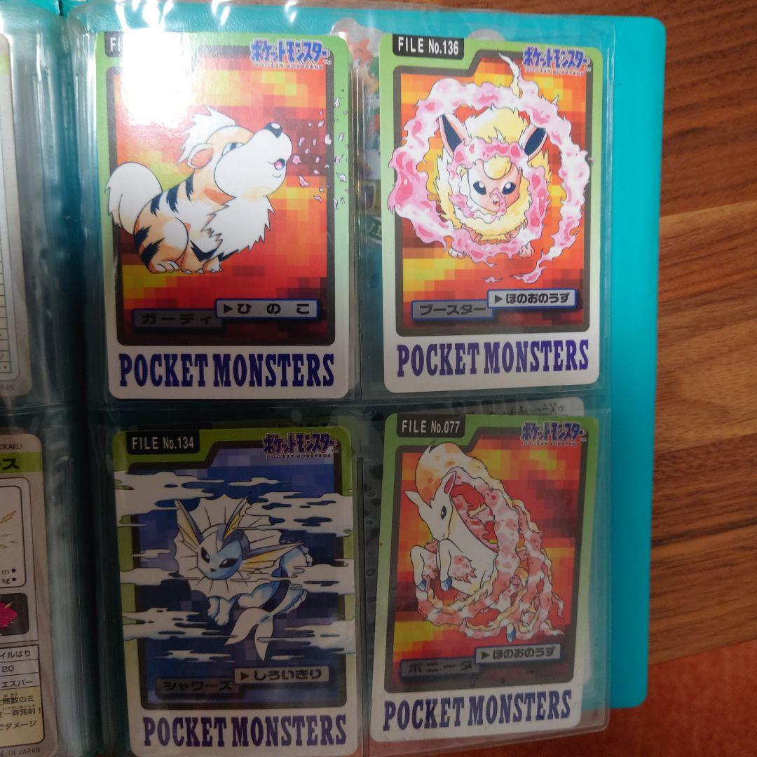 ポケットモンスター カードダス コレクション