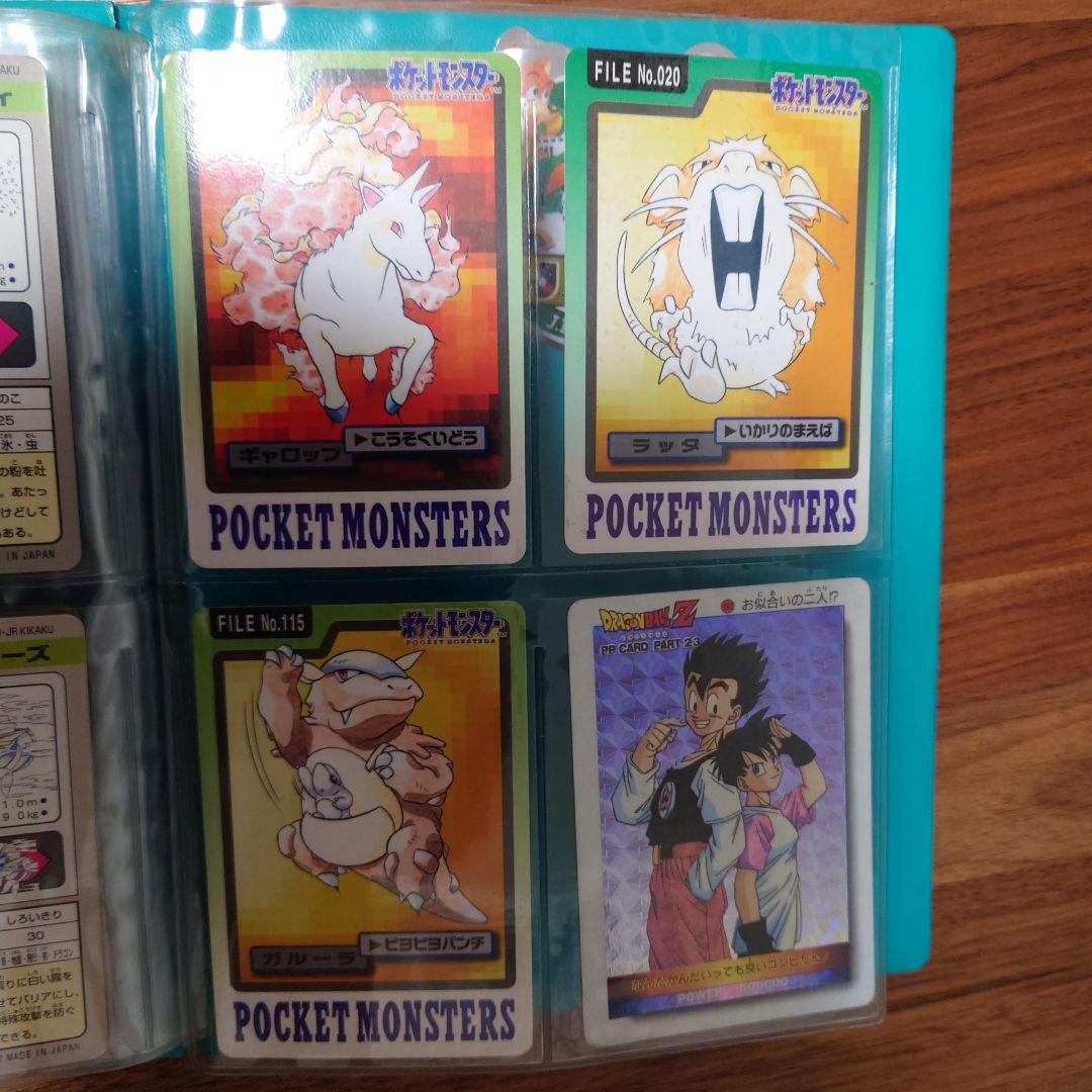 ポケットモンスター カードダス コレクション