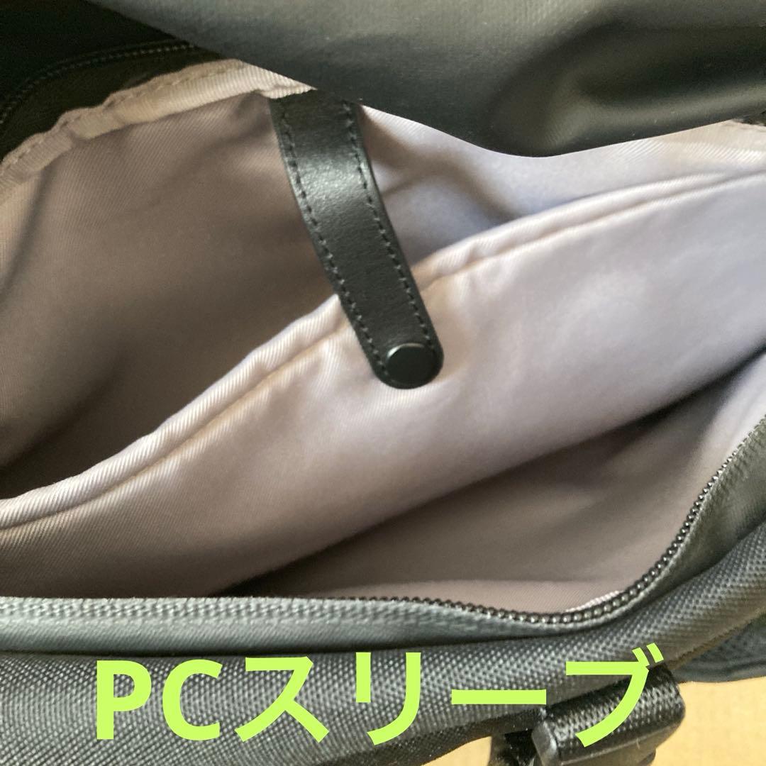 バッグ Cote&Ciel Oder-Spree Obsidian