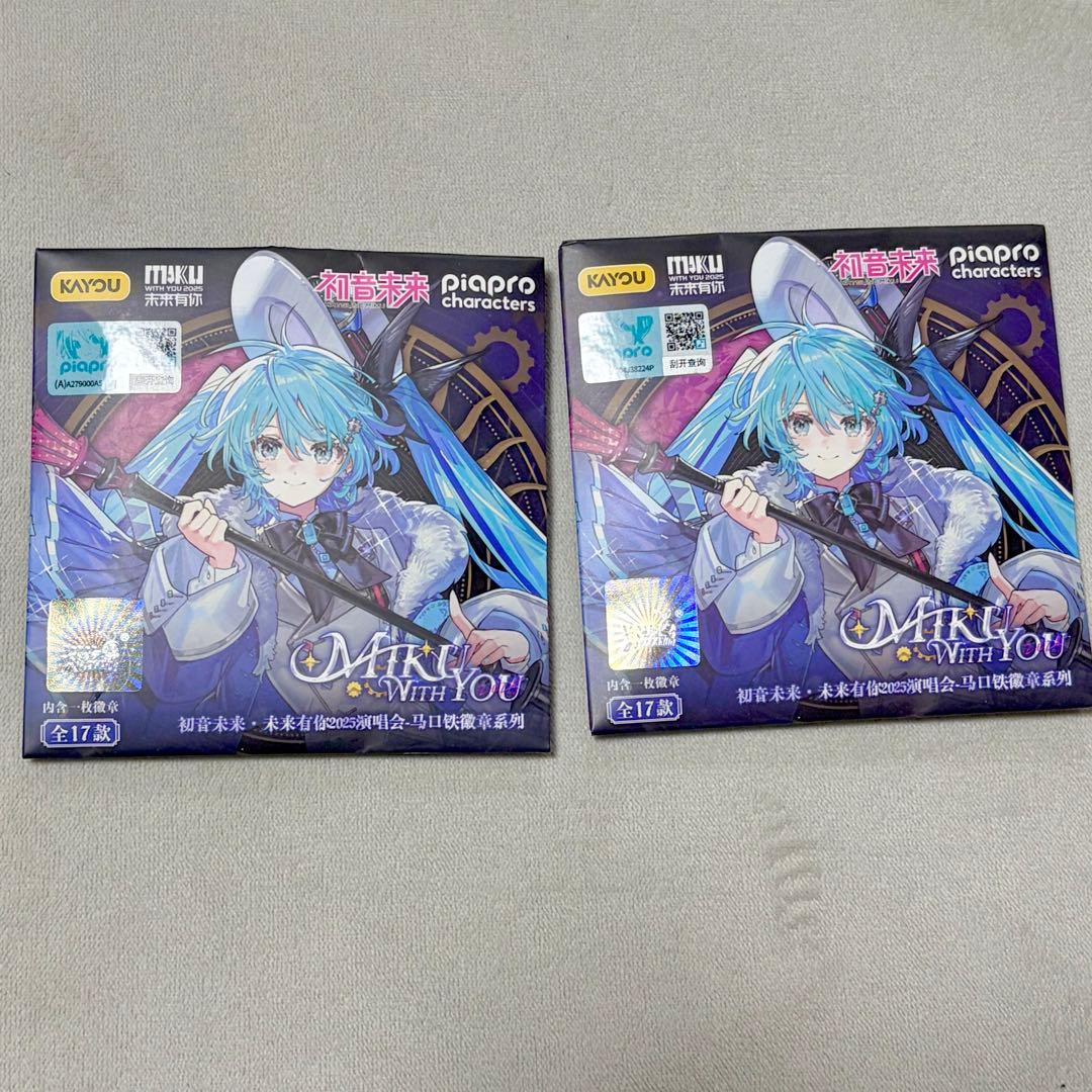 K*I様 MIKU WITH YOU 2025 初音ミク グリッター缶バッジ　シ