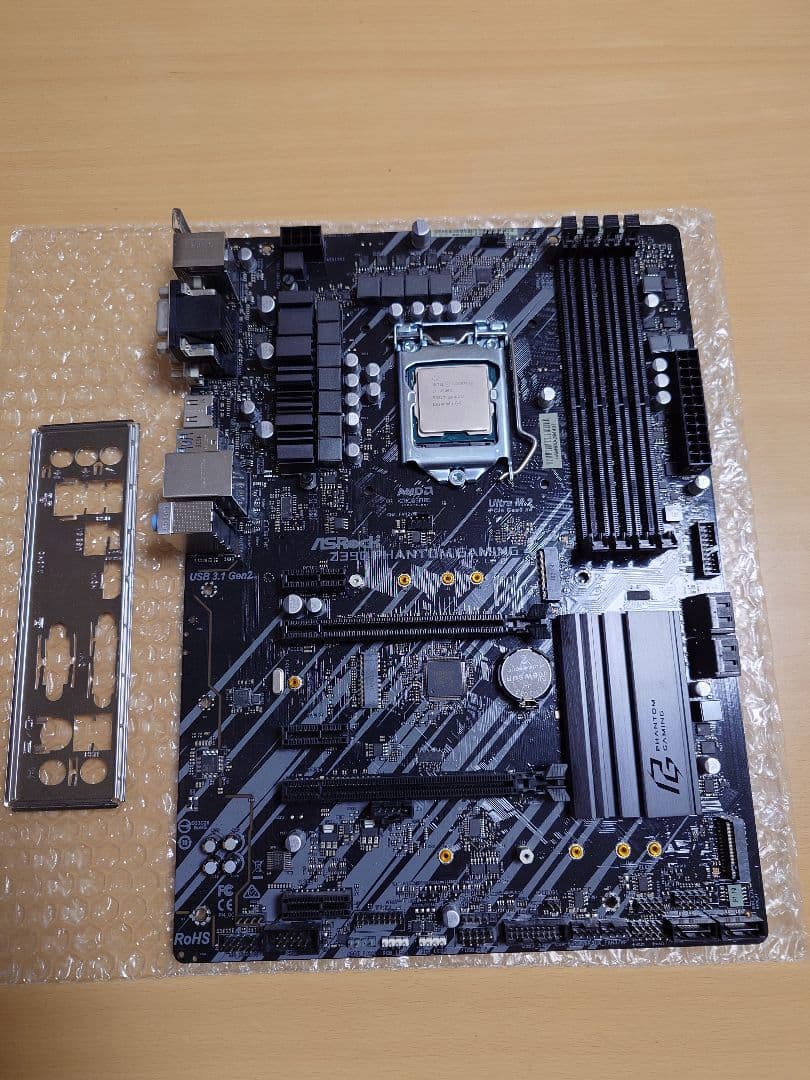 マザーボード ASRock Z390 PHANTOM GAMING4 + 9700K
