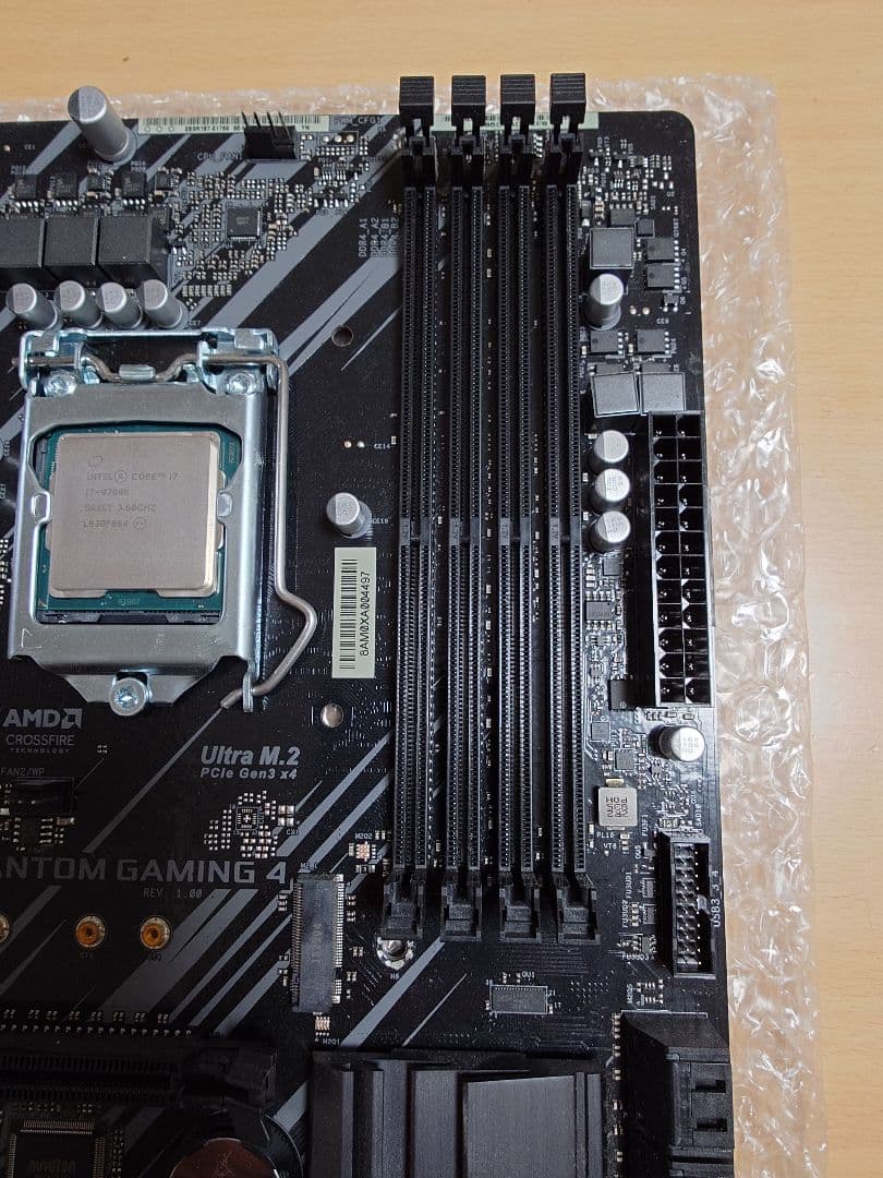 マザーボード ASRock Z390 PHANTOM GAMING4 + 9700K