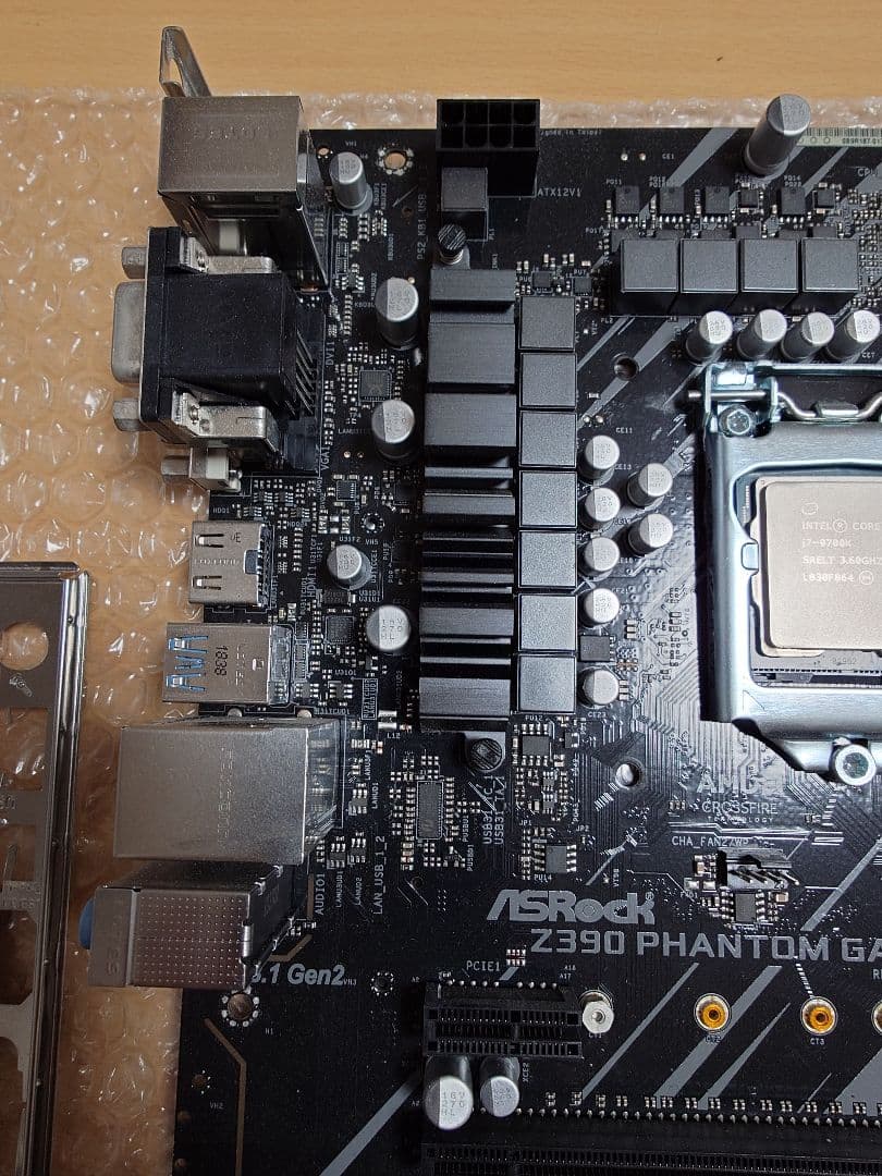 マザーボード ASRock Z390 PHANTOM GAMING4 + 9700K