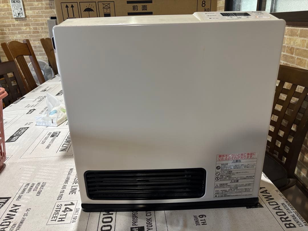 Rinnai都市ガス用ファンヒーター