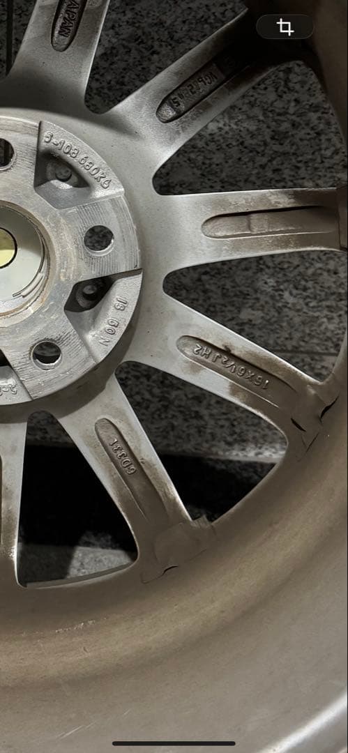 ダンロップ　ウィンターマックス　215/60R16