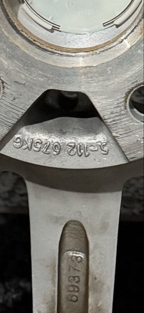 ダンロップ　ウィンターマックス　215/60R16