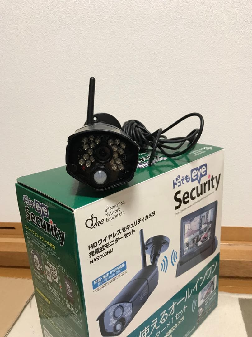 ドコでもeye Security NASC03RM セット