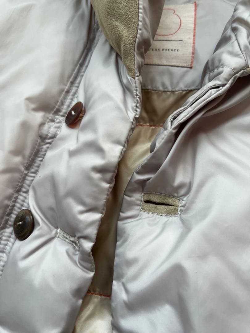 パラスパレス　ダウン