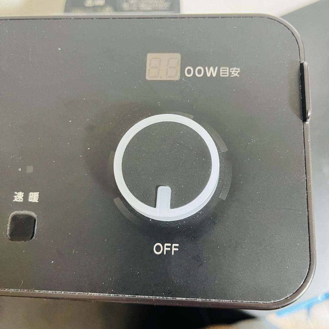 【美品】DAIKIN　2022年製　遠赤外線　暖房機　ERFT11ZS-T