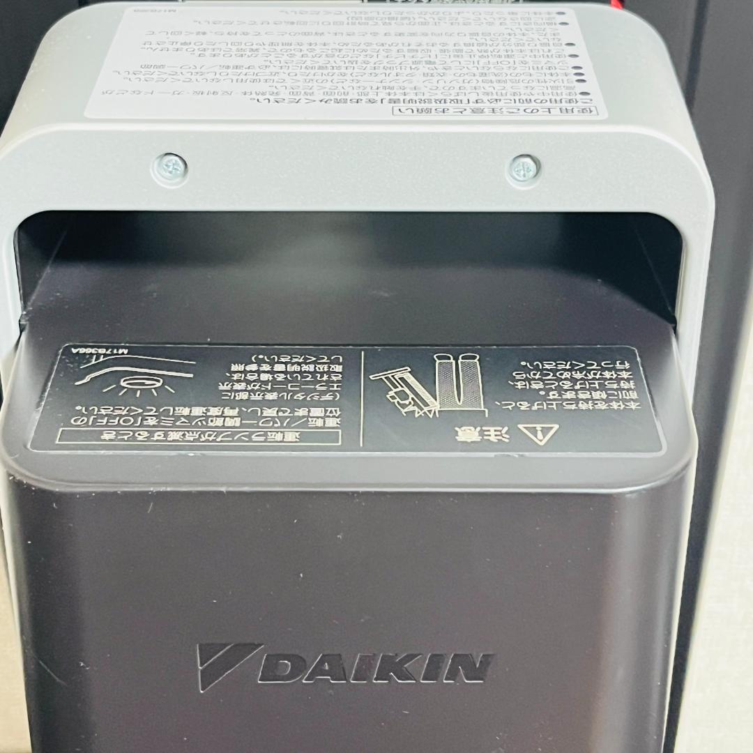【美品】DAIKIN　2022年製　遠赤外線　暖房機　ERFT11ZS-T