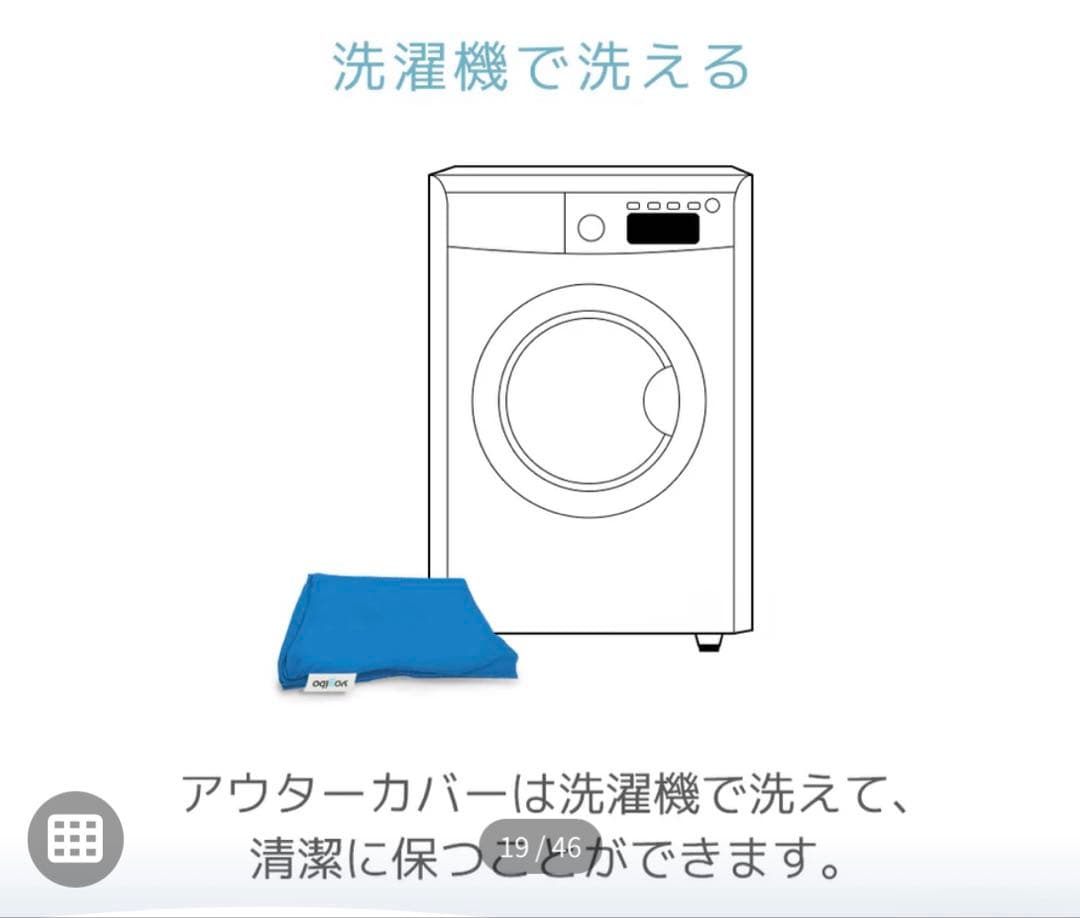 Yogibo Max ヨギボーマックス ライムグリーン