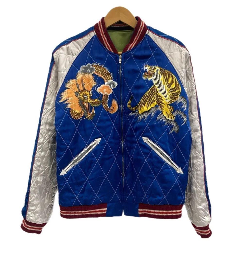 東洋エンタープライズ 港商スぺシャルエディション