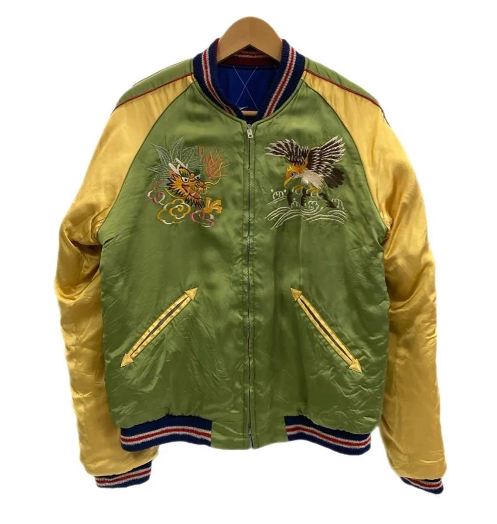 東洋エンタープライズ 港商スぺシャルエディション