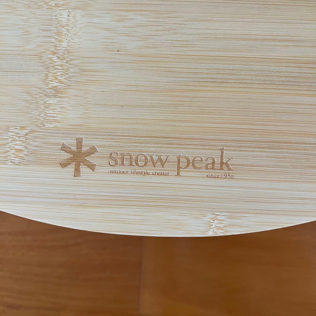 peak スノーピーク ワンアクションちゃぶ台