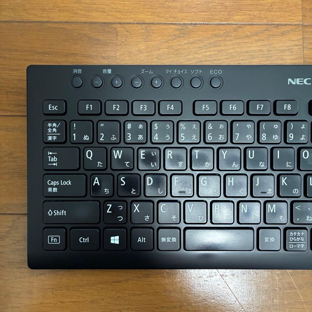 第8世代Corei7＆M.2SSD256GB＆HDD3TB TVチューナー内蔵