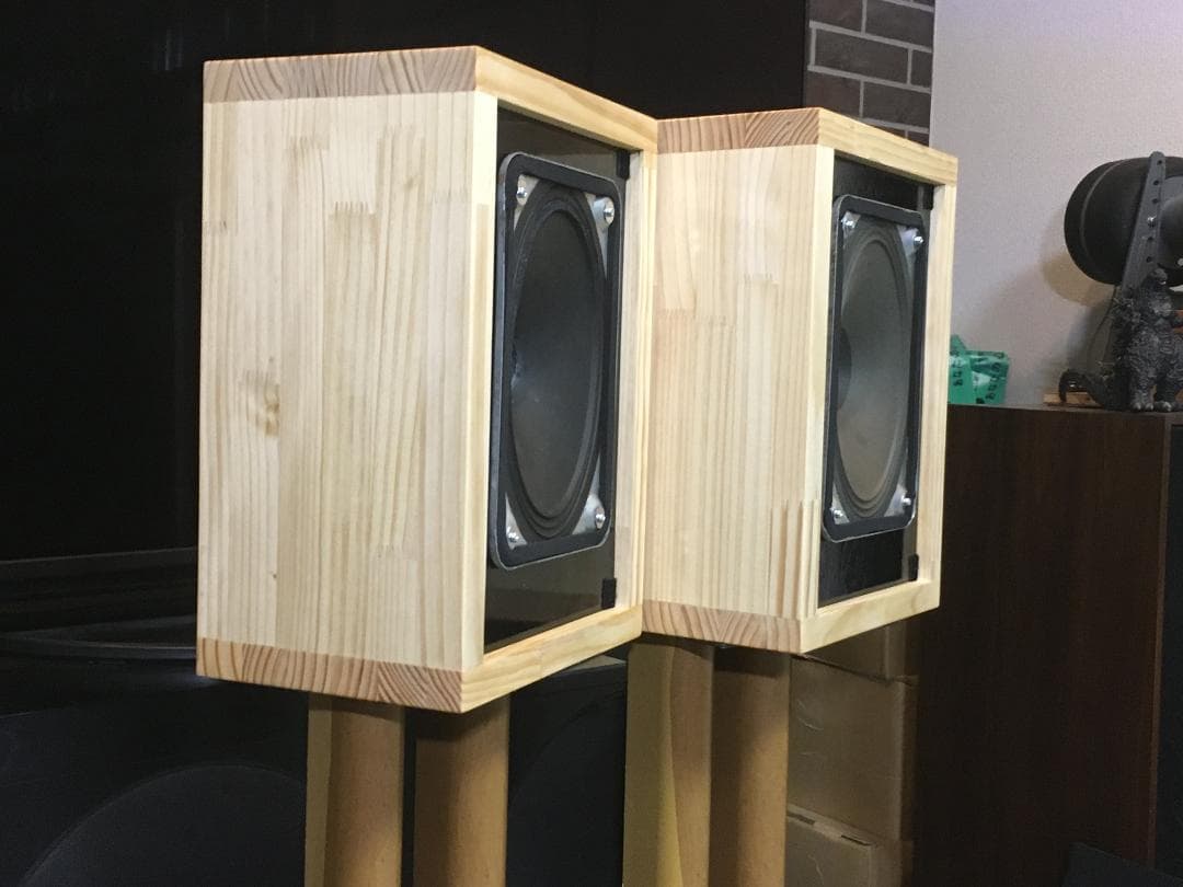 西独 Graetz ビンテージ18×26㎝究極フルレンジシステム ペア!!