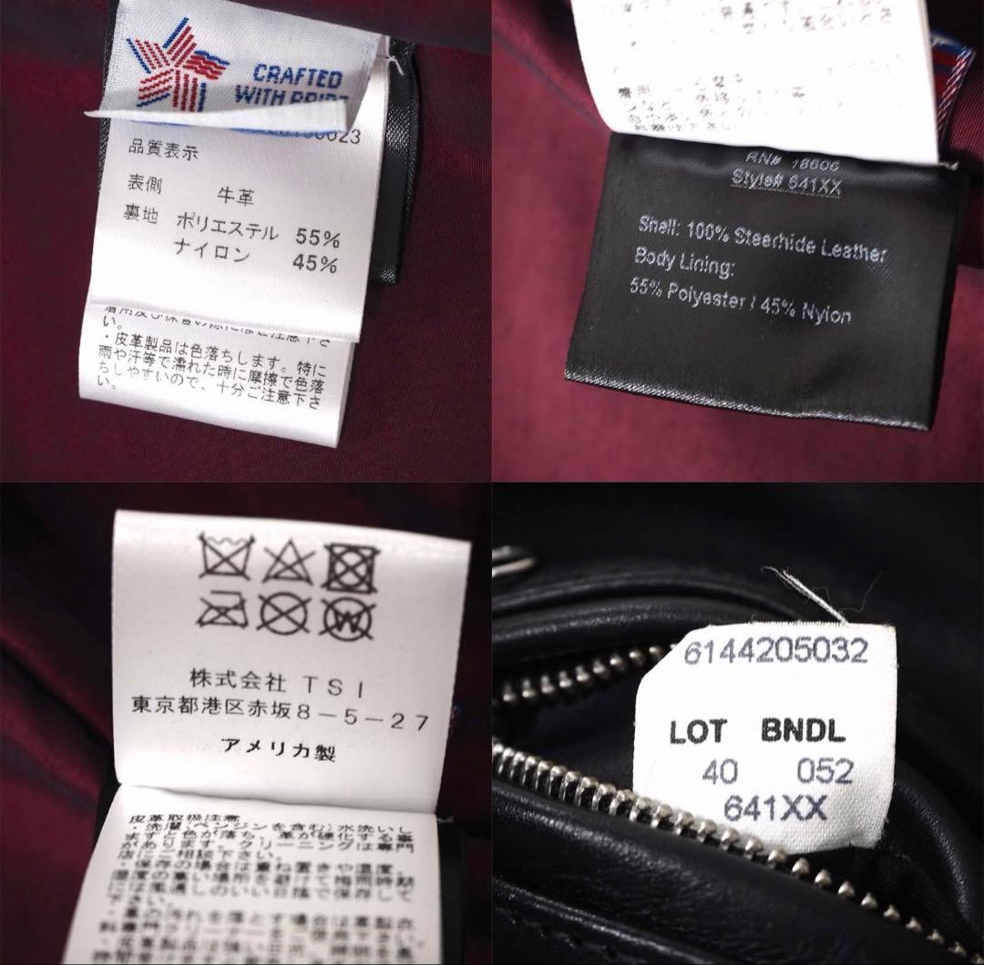 美品 Schott USA 641XX 40 現行 正規品