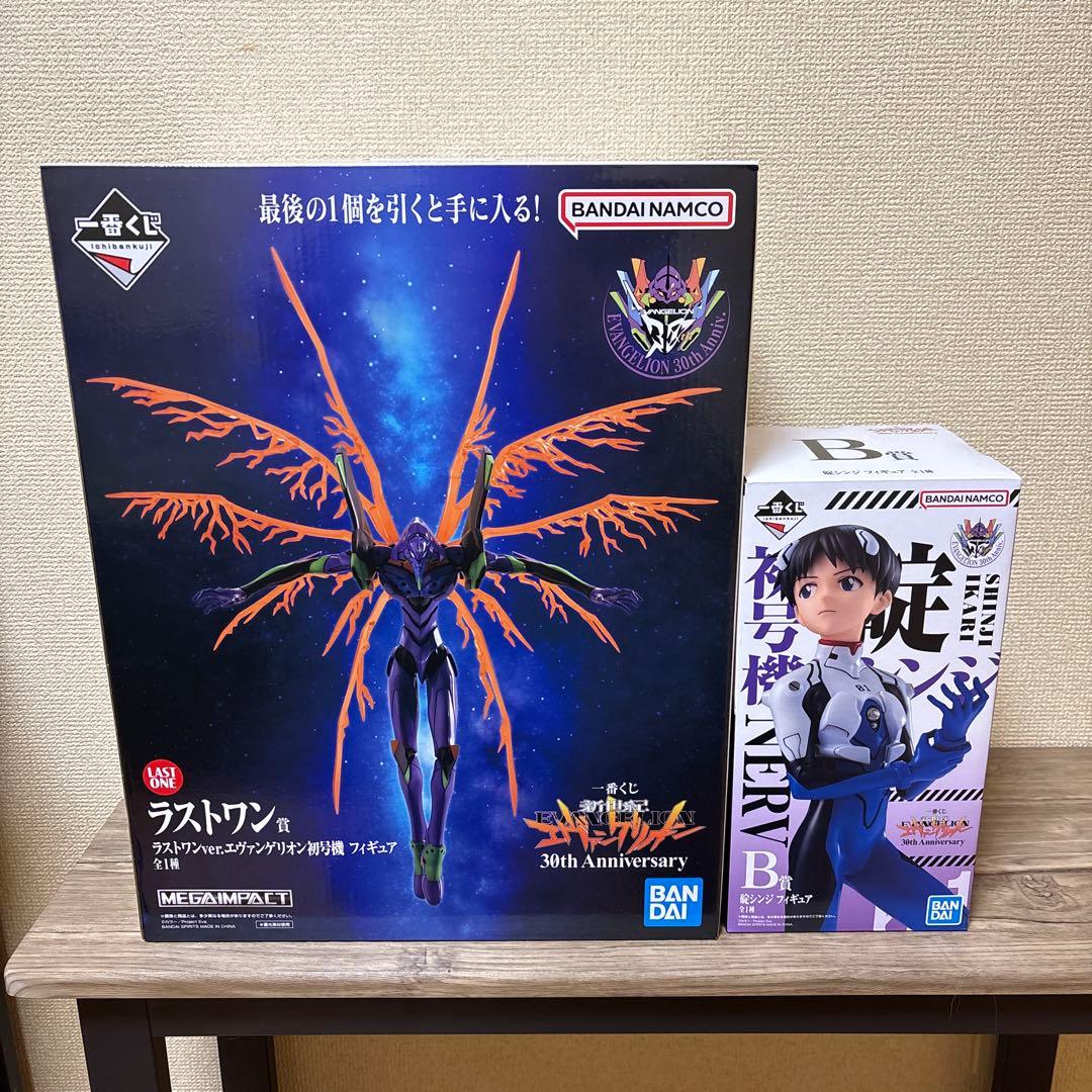 一番くじ エヴァンゲリオン B賞　ラストワン賞