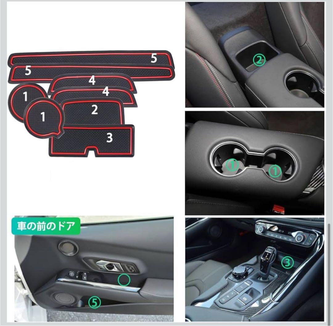 オマケ付き　GRスープラ 純正オプション品 ラゲッジマット 美品 90スープラ