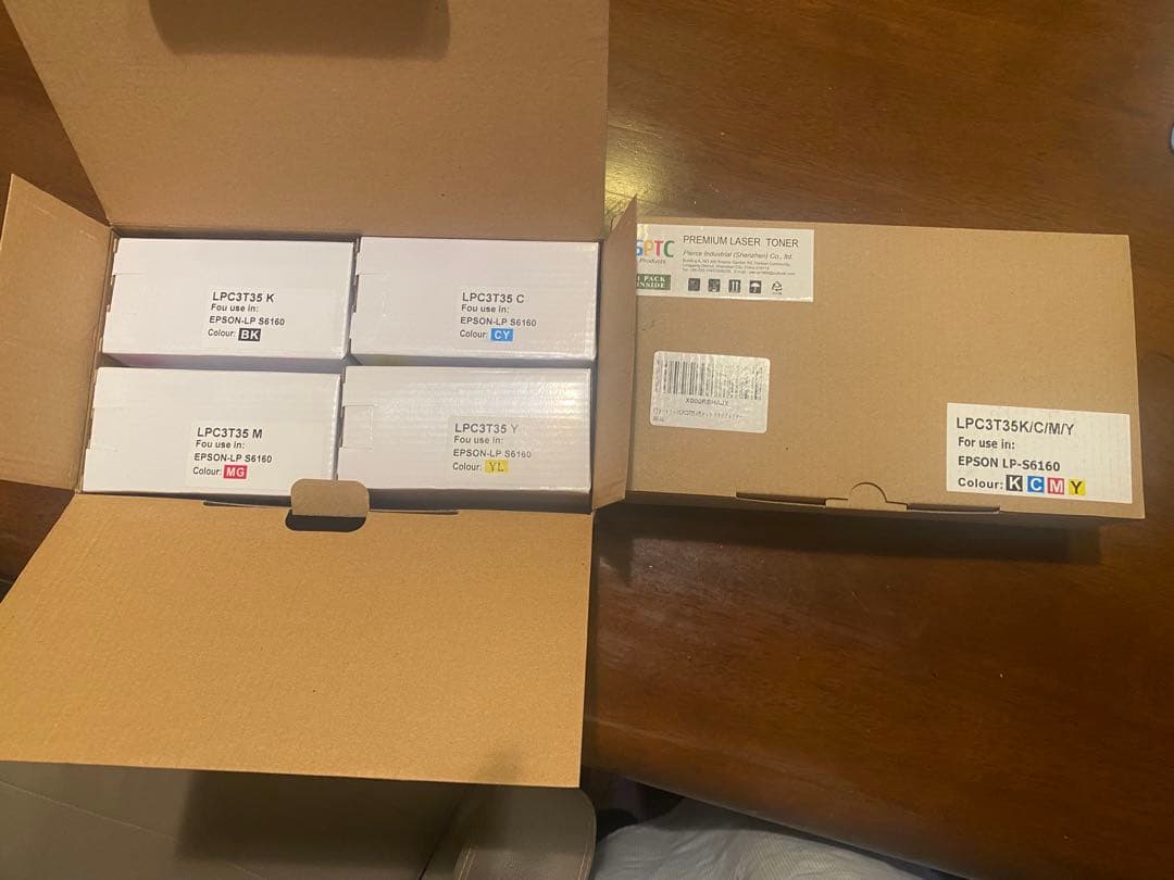 LPC3T35インクカートリッジセット　リサイクル　2セット