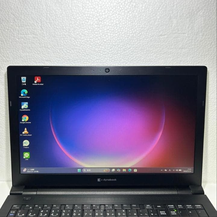 dynabook B65/HS✨第11世代i5×16GB×新品1TB✨高性能