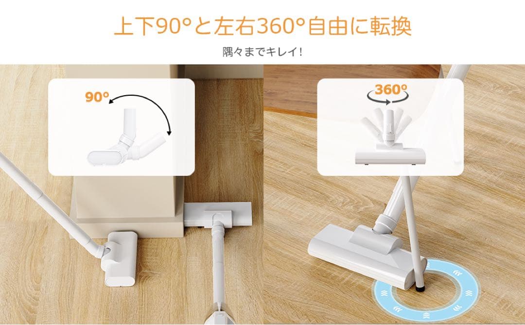 【2024年新型】掃除機 コードレス 15000pa強力吸引 2WAY 充電式
