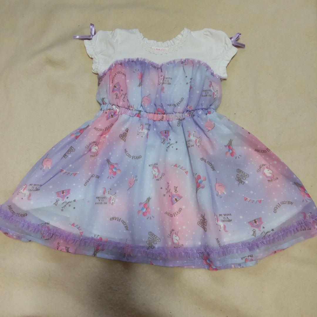 スーリーsourisミルキースーツ ワンピース メゾピアノ アナスイミニ