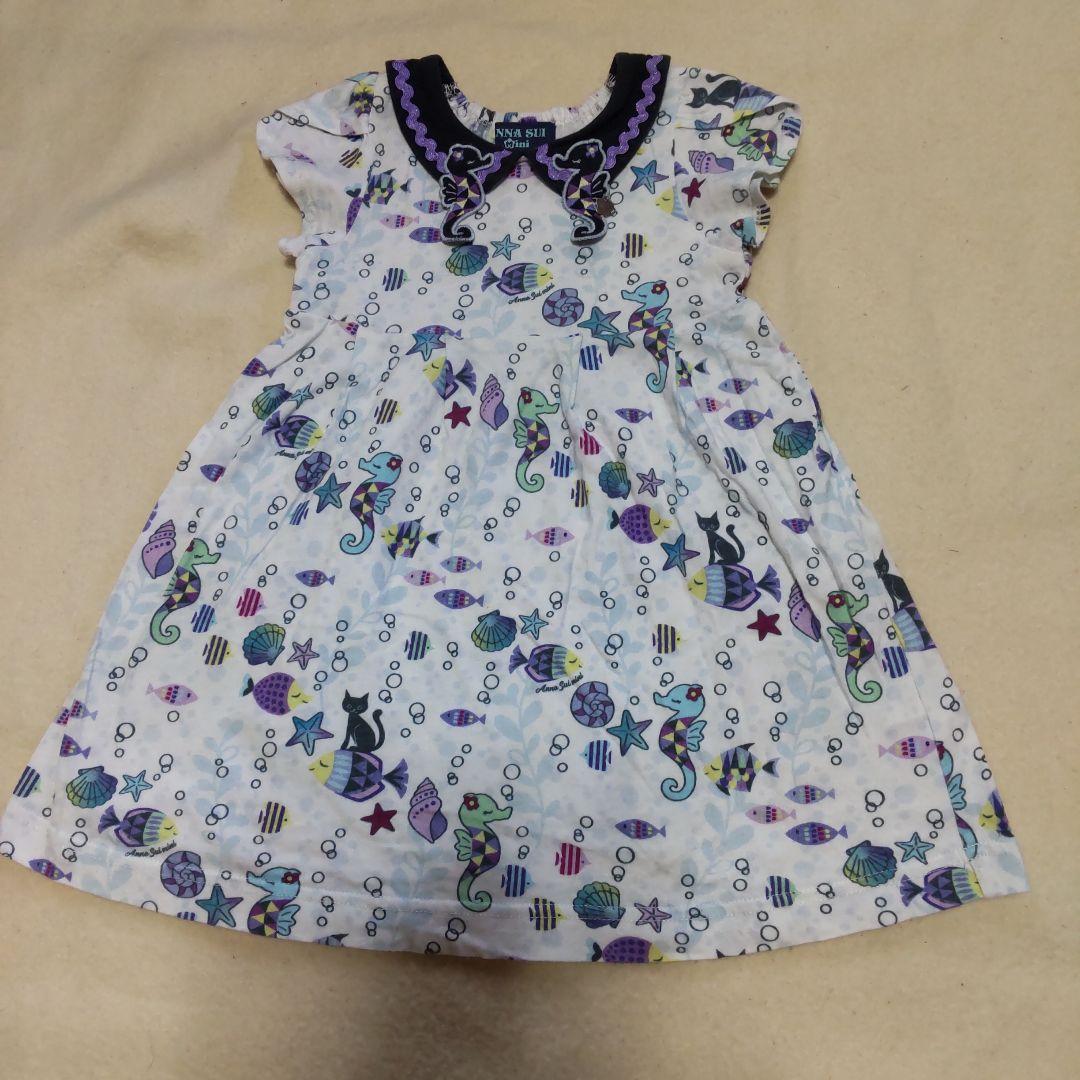 スーリーsourisミルキースーツ ワンピース メゾピアノ アナスイミニ