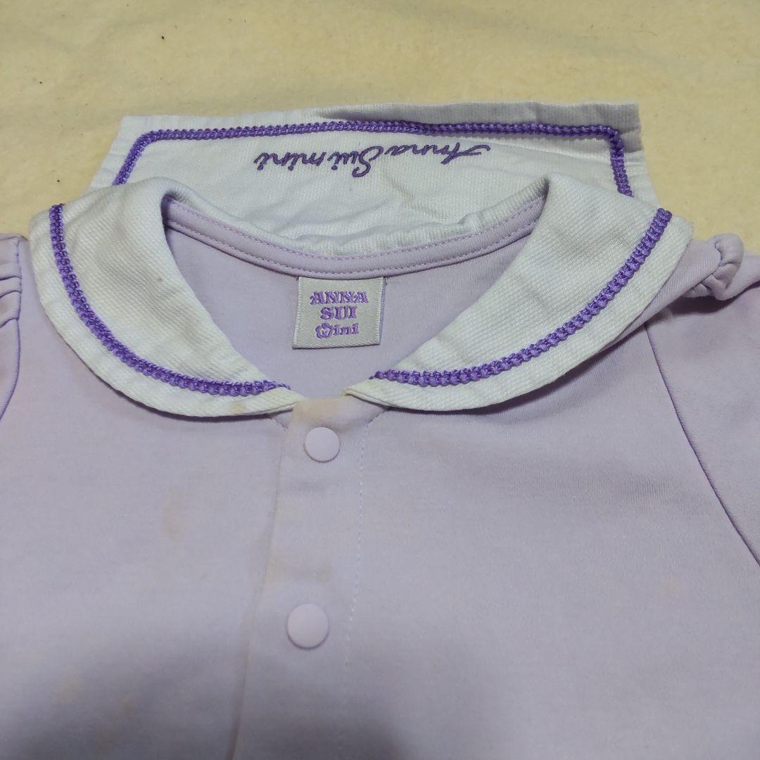 スーリーsourisミルキースーツ ワンピース メゾピアノ アナスイミニ