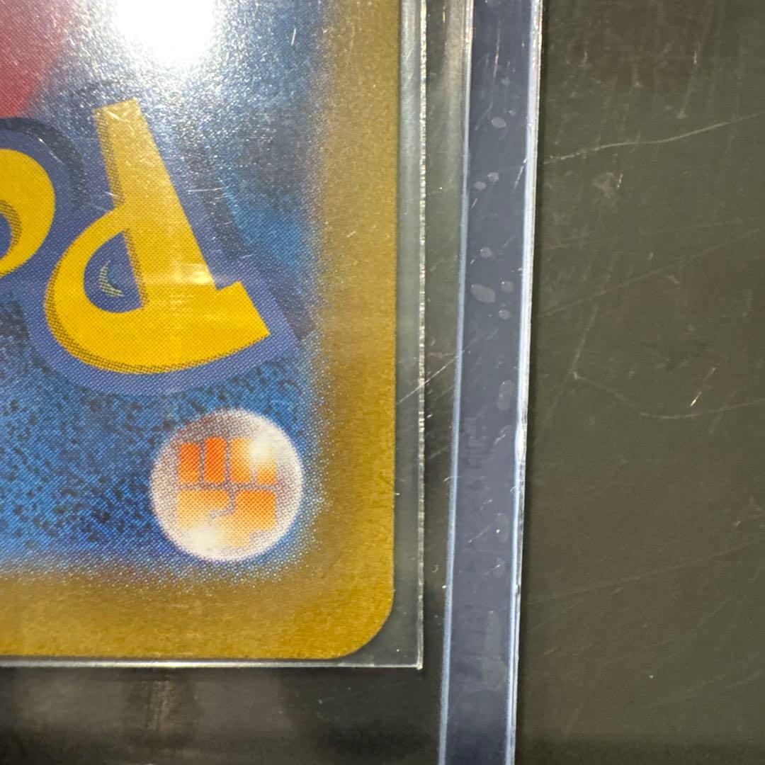 即日発送 「緊急値下げ中」リーリエの決心SAR