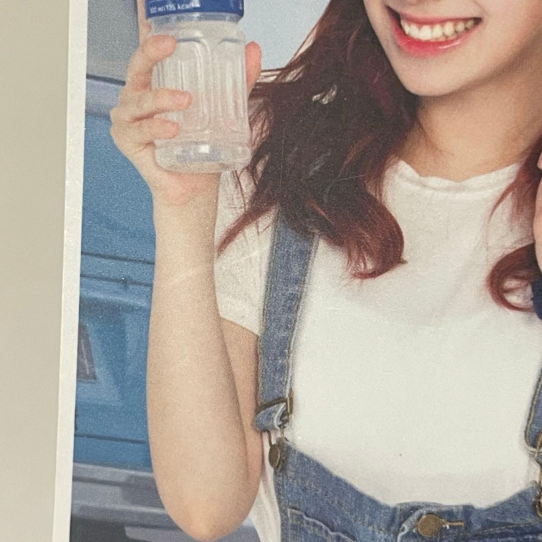 TWICE ダヒョン ポカリ トレカ 非売品