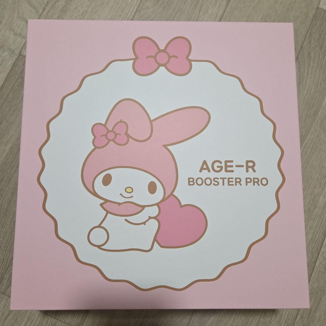 メディキューブ　美顔器　ブースタープロ　マイメロ　マイメロディエディション