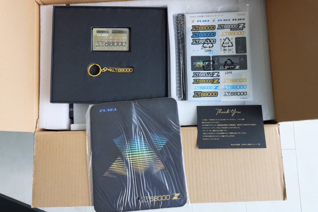 X68000Z Early Access Kit フルセット