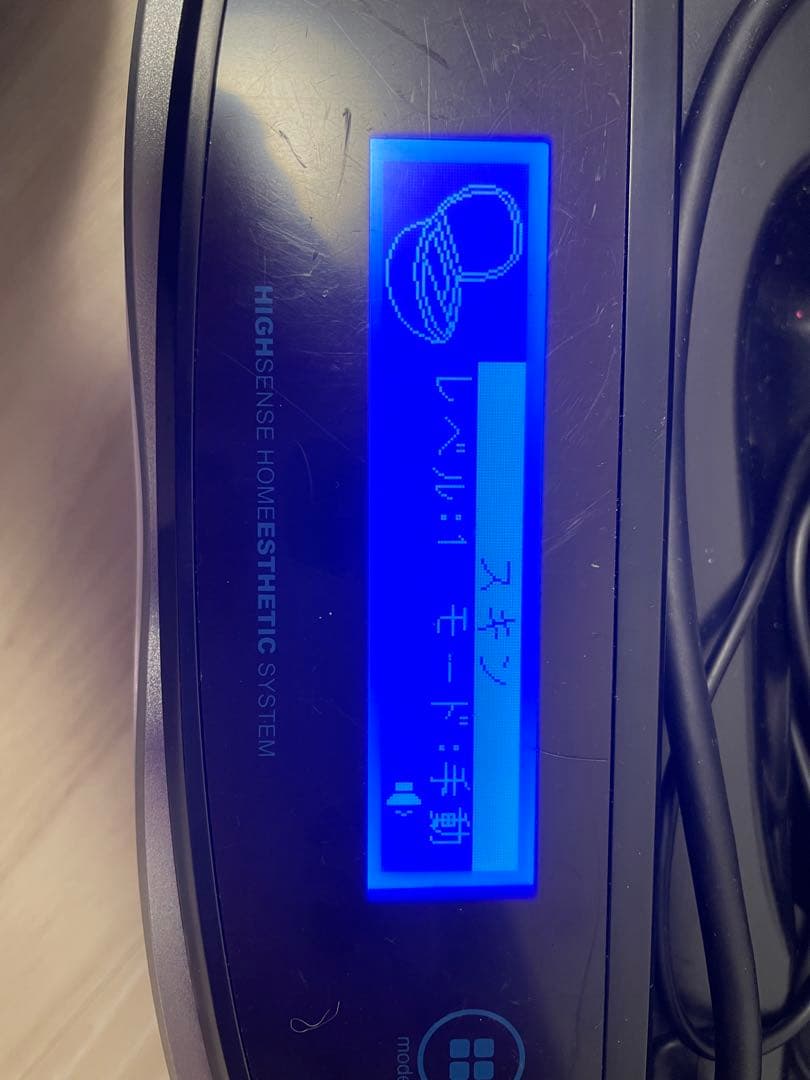 ke-non 脱毛器 カートリッジ2個セット