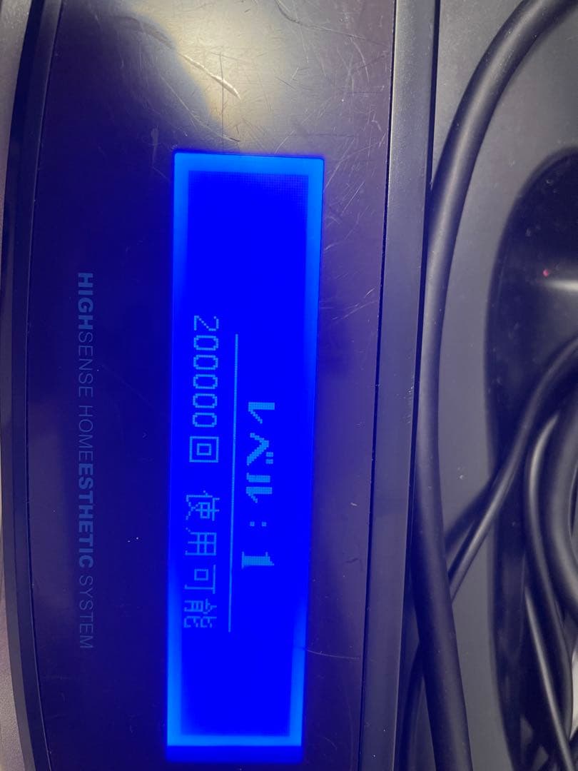 ke-non 脱毛器 カートリッジ2個セット