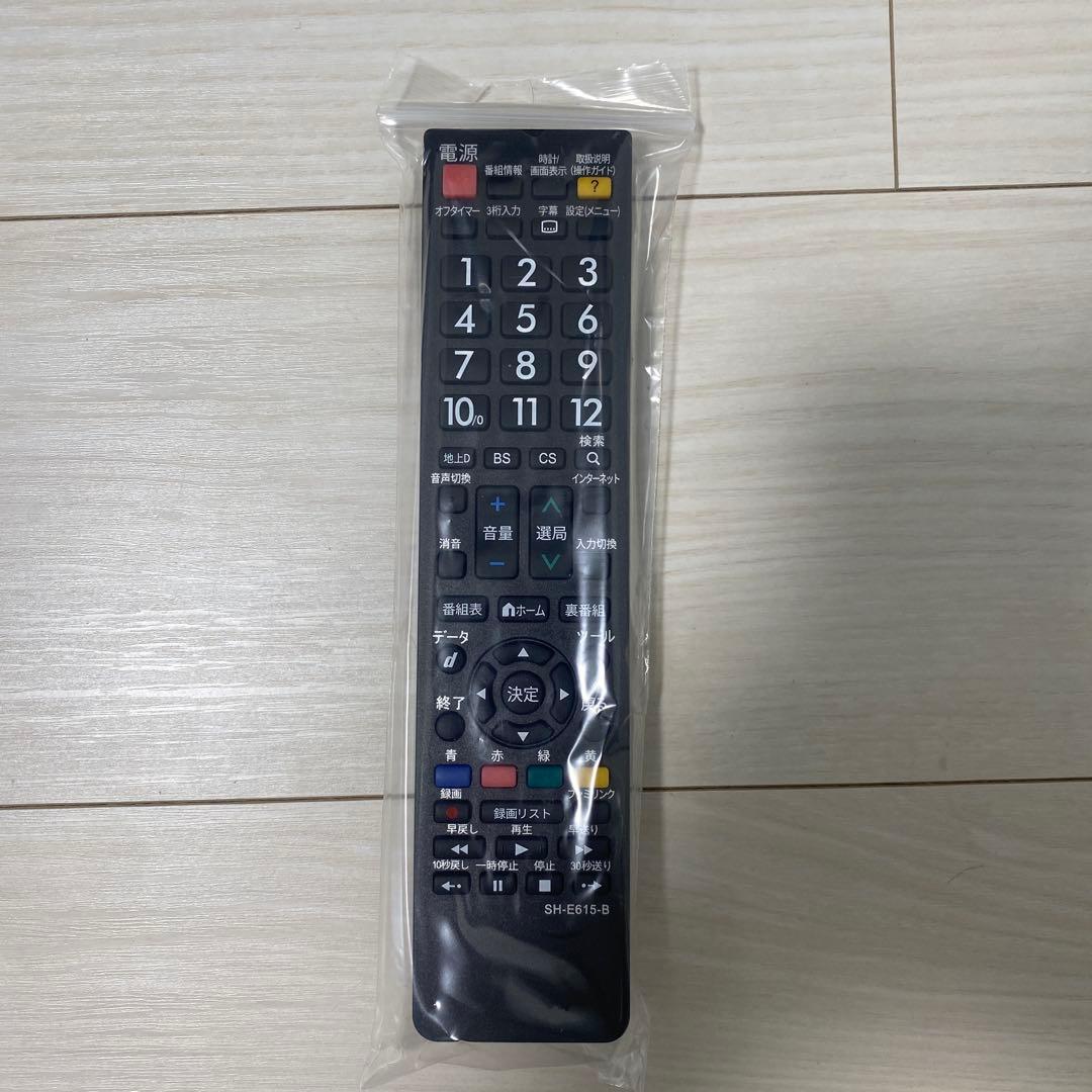 SHARP AQUOS LC-24P5 24インチテレビ 消毒済