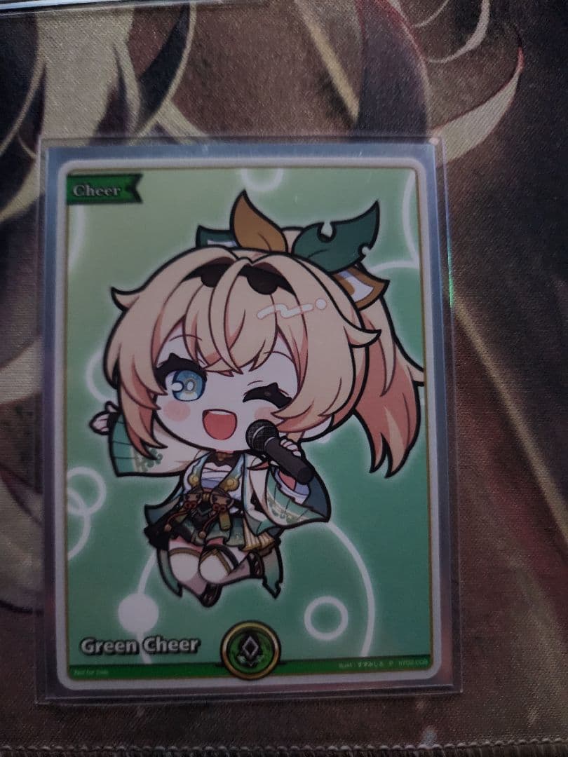 ホロカ　風真いろは　エール　プロモ