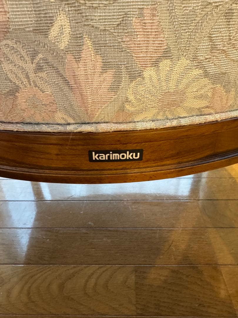 アンティーク椅子　カリモク