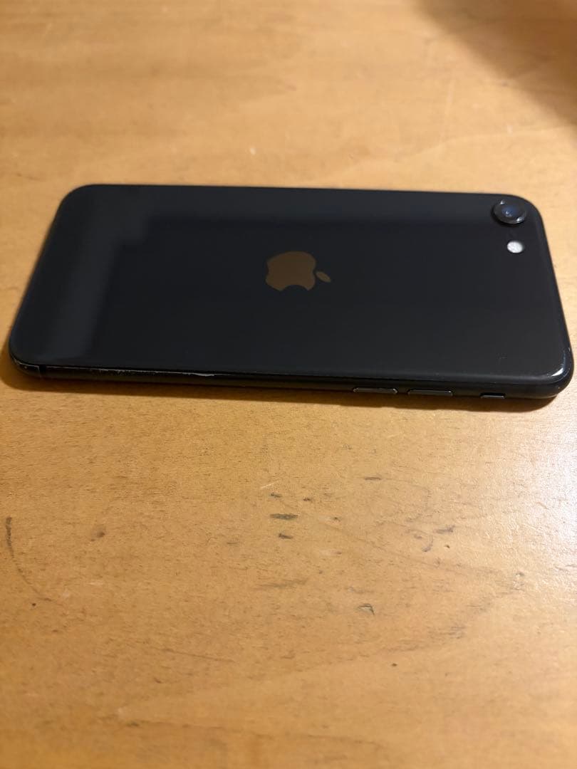 iPhone SE (第2世代) ブラック 本体