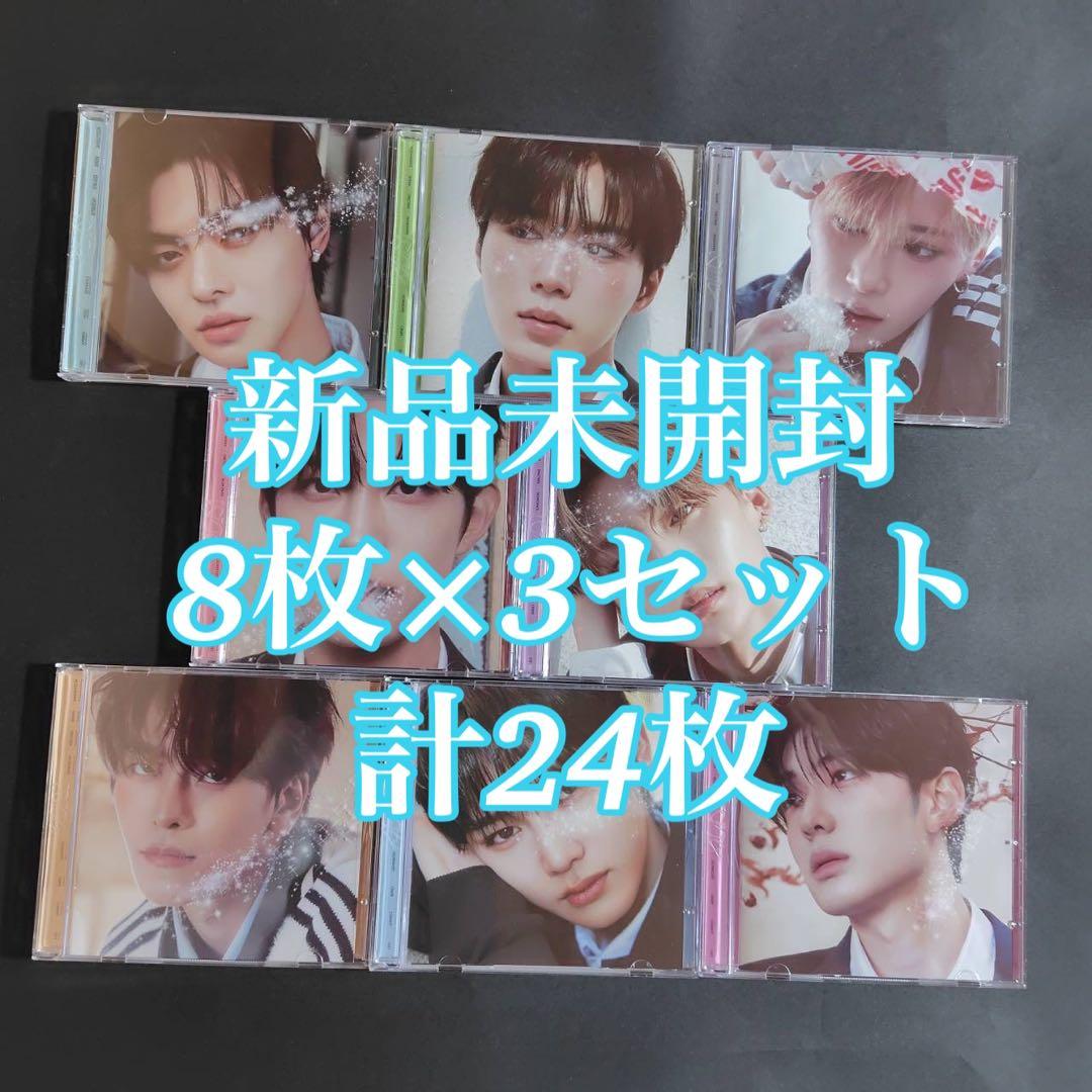 ALD1 EUPHORIA jewel case 24枚 CD 本体 新品未開封