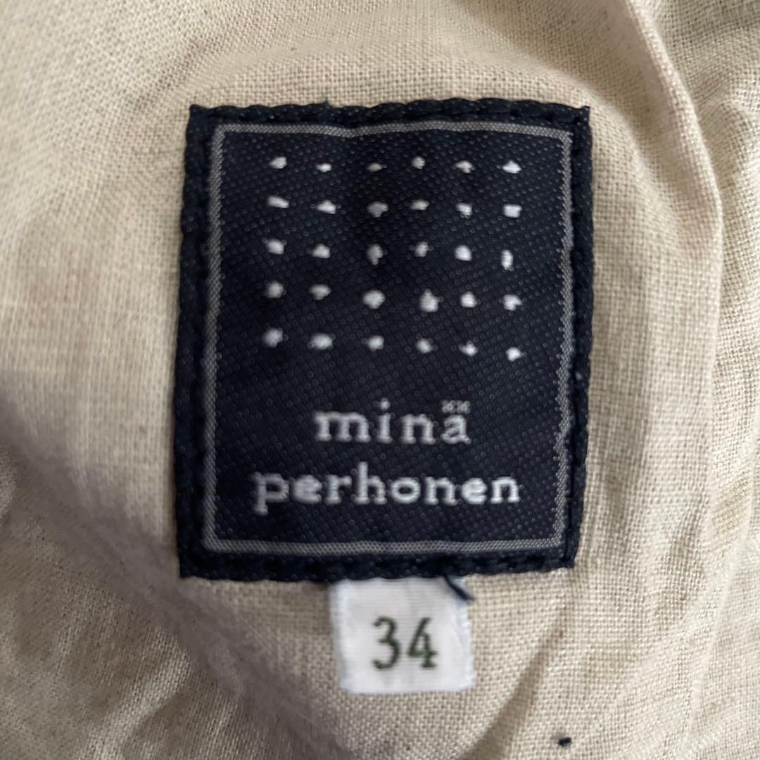 mina pertinent のダークブルー ボタンフライ デニム