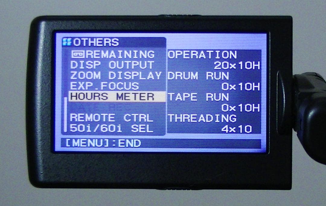 SONY HVR-Z1J＋VCT-FXA業務用ビデオカメラ【希少アクセサリー付】