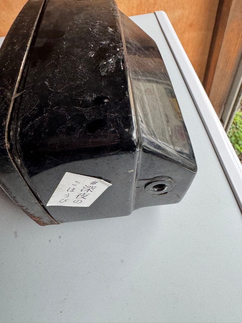 CBR400F 純正ヘッドライト