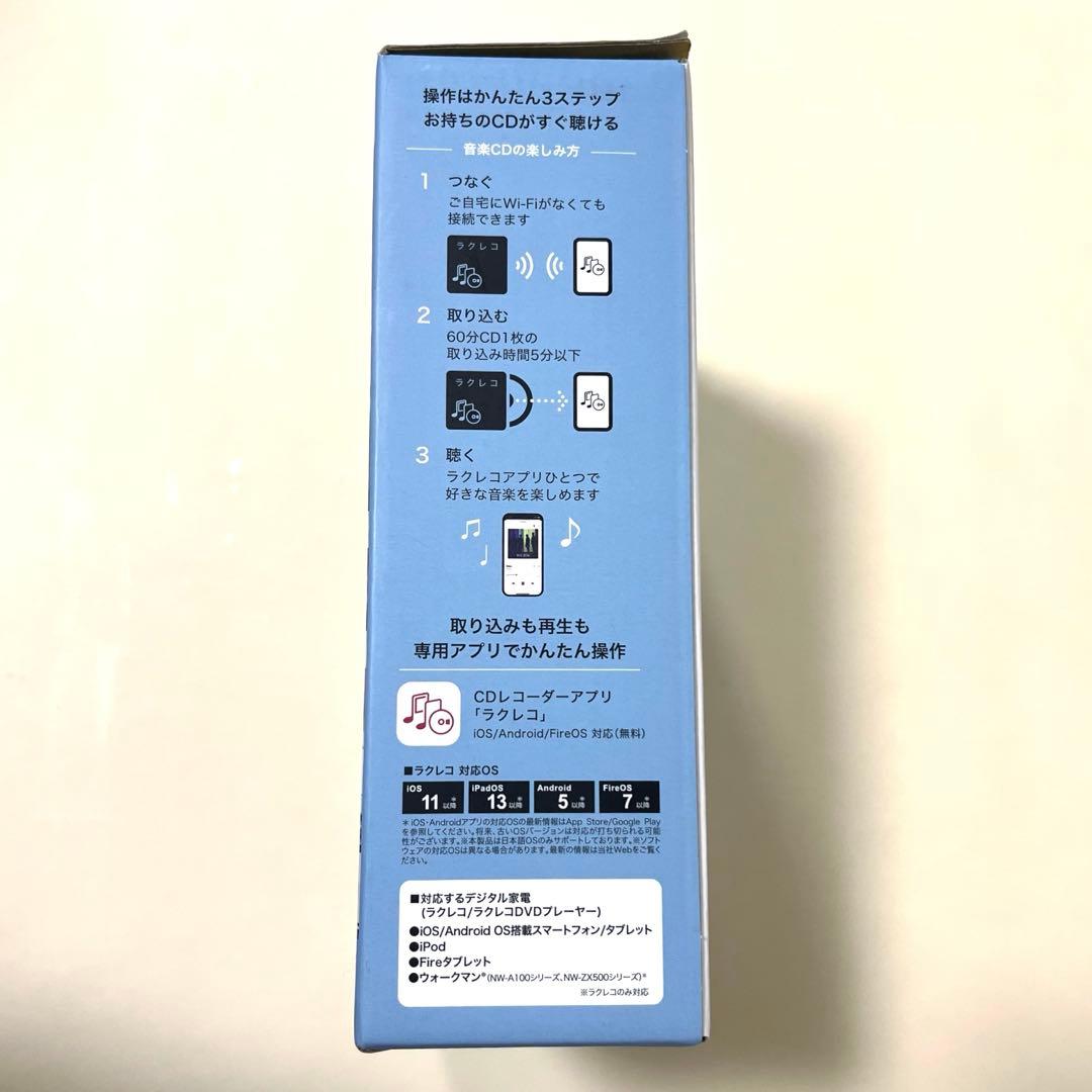 BUFFALO ラクレコ DVD再生対応 Wi-Fiモデル