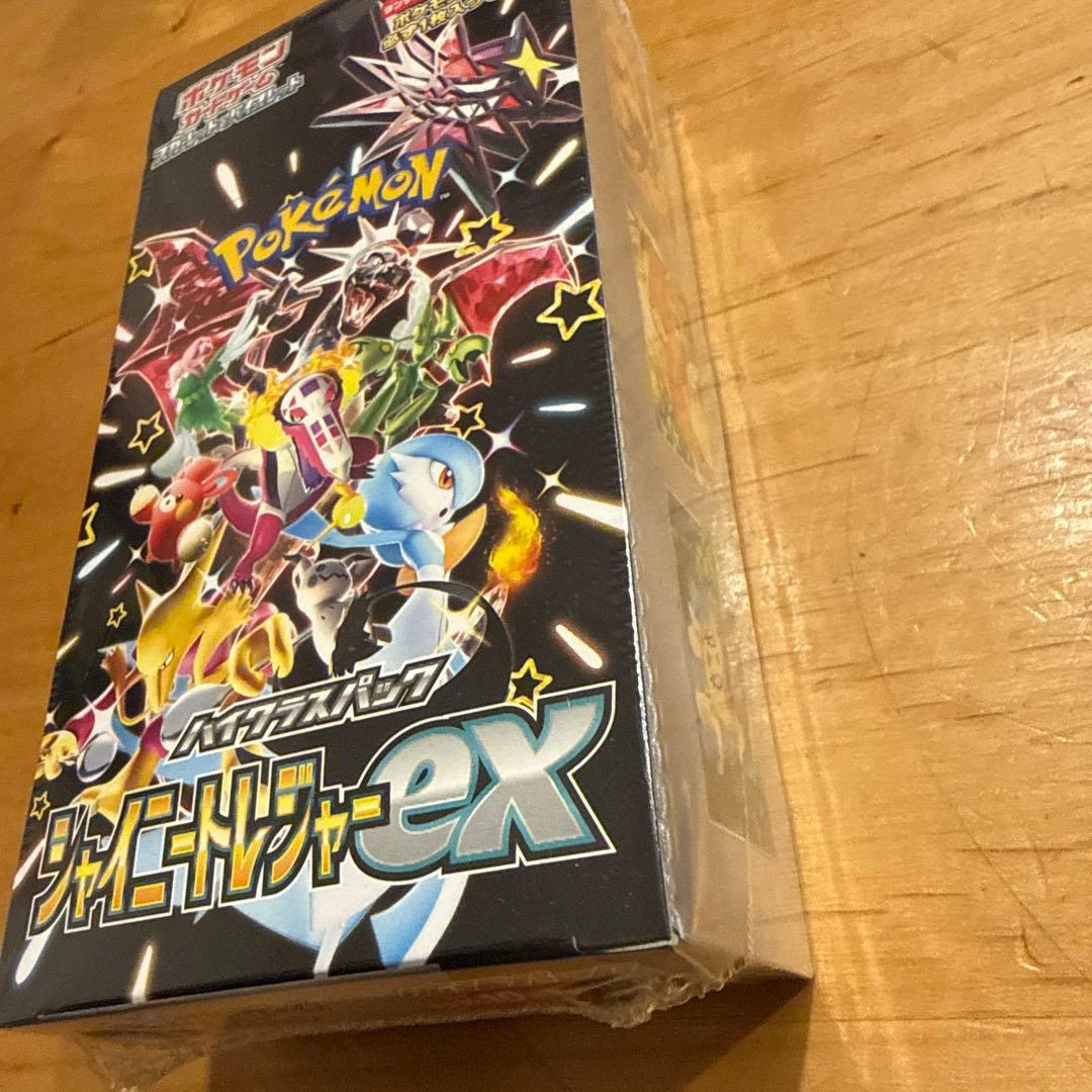 新品・未開封・送料無料【シュリンク付】ポケカ★シャイニートレジャーex★1box
