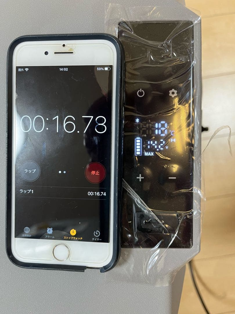 LVYUAN 40L 車載冷蔵庫 新品