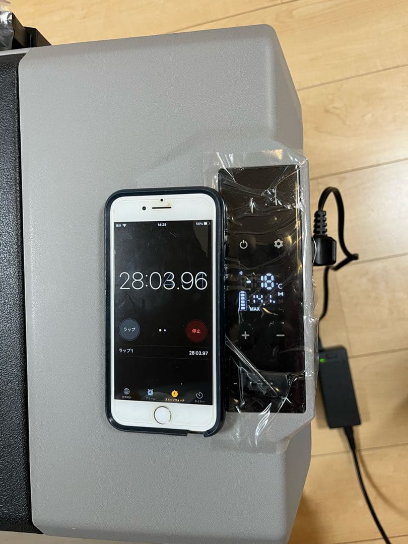 LVYUAN 40L 車載冷蔵庫 新品