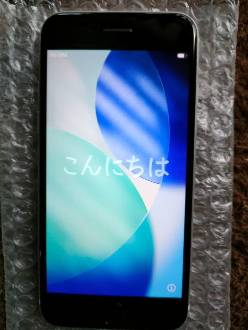 Apple iPhone SE (第2世代) ホワイト　64GB