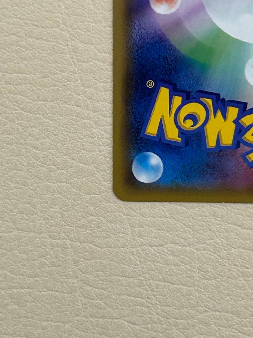 MレックウザEX XYD メガバトルデッキ60 MレックウザEX 006/018