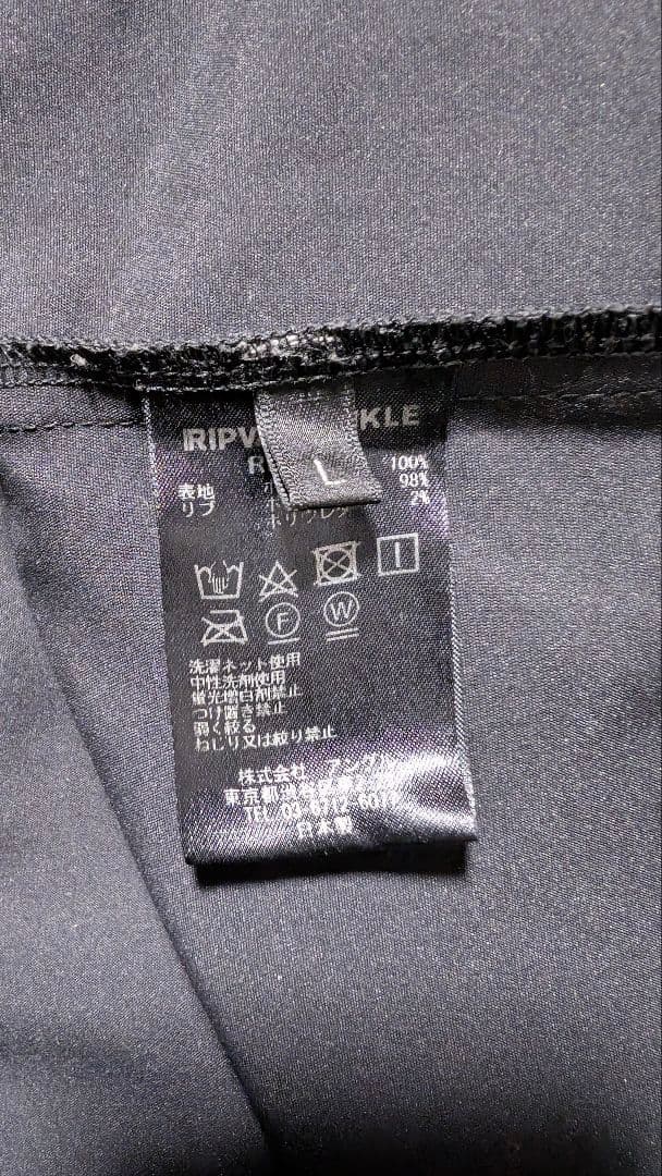 RIPVANWINKLE パンツ devoa a.f artefact wjk
